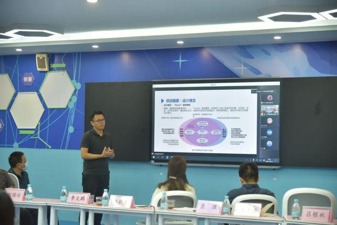 探索教育與科技的融合路徑——廣東省STEM教育實(shí)驗(yàn)室建設(shè)現(xiàn)場(chǎng)研討會(huì)紀(jì)實(shí)
