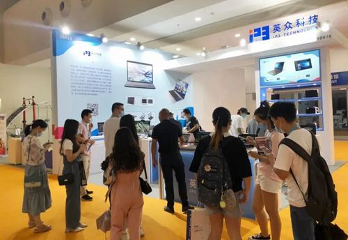 科技賦能，智啟未來(lái) 英眾科技亮相深圳教育裝備博覽會(huì)，引領(lǐng)教育科技新浪潮