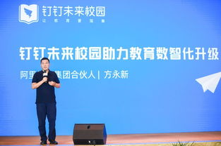 中國電子商會重慶技術(shù)服務(wù) 聚焦會員動態(tài)，優(yōu)化會員服務(wù)體系