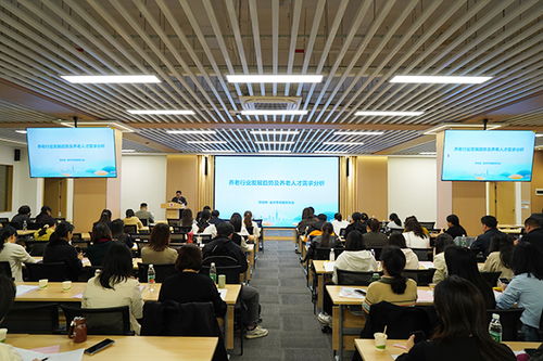 重慶市職業(yè)院校公共管理與服務(wù)類專業(yè)2024年主題教研活動在重慶城市管理職業(yè)學(xué)院成功舉辦